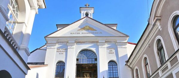 Aušros vartai - Sputnik Lietuva