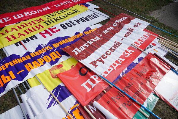 Марш в защиту русских школ Наш выбор. 15 сентября 2018 г. Марш в защиту русских школ Наш выбор. 15 сентября 2018 г. - Sputnik Lietuva