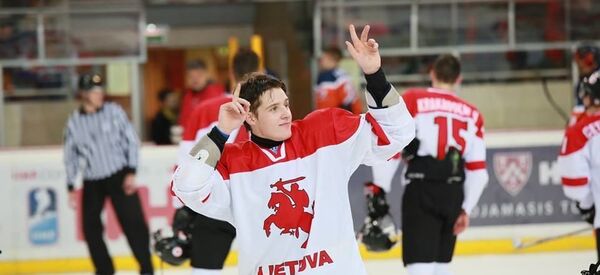 Игрок молодежного фарм-клуба рижского Динамо Костас Гусевас Игрок молодежного фарм-клуба рижского Динамо Костас Гусевас - Sputnik Литва