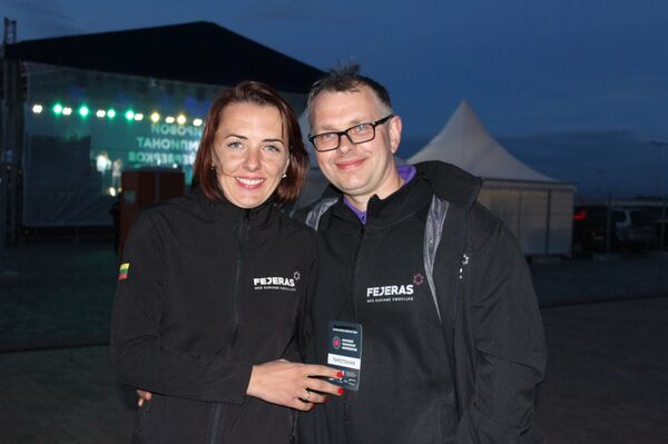 Чемпионат фейерверков: литовские пиротехники выступили под дождем Чемпионат фейерверков: литовские пиротехники выступили под дождем - Sputnik Литва