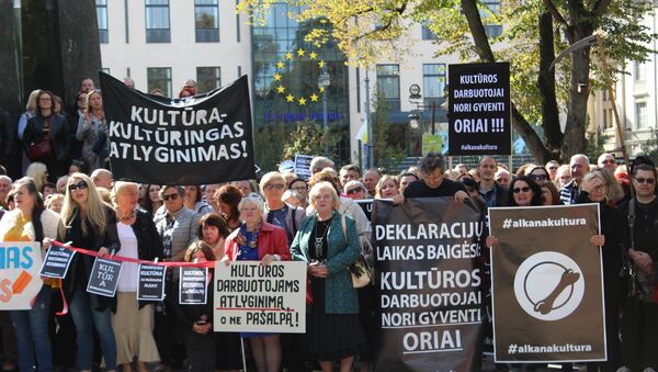 Митинг работников культуры против низких зарплат  - Sputnik Литва