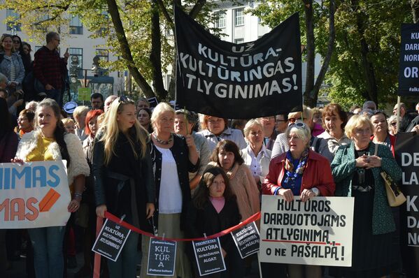 Митинг работников культуры - Sputnik Литва