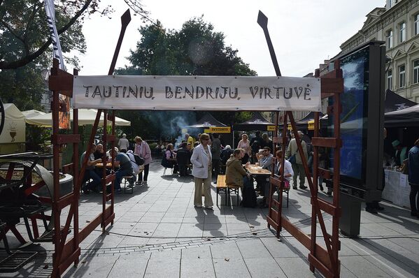 Народная ярмарка TAUTOS MUGĖ в Вильнюсе - Sputnik Литва