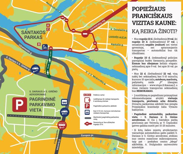 Ограничение движения в Каунасе Ограничение движения в Каунасе - Sputnik Lietuva