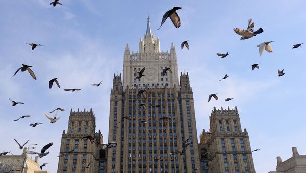 Здание министерства иностранных дел РФ на Смоленской-Сенной площади в Москве - Sputnik Lietuva