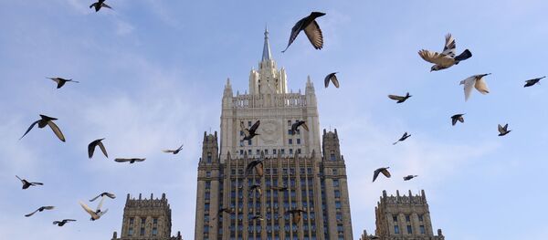 Здание министерства иностранных дел РФ на Смоленской-Сенной площади в Москве - Sputnik Литва