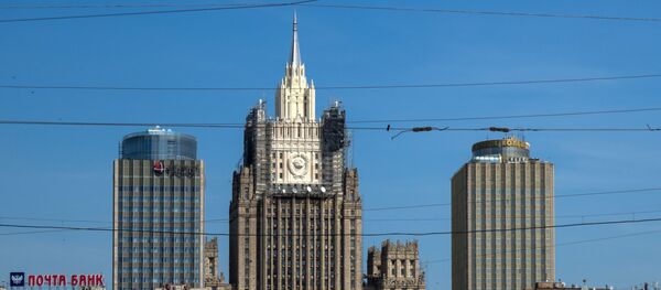 Здание Министерство иностранных дел РФ Москвы Здание Министерство иностранных дел РФ Москвы - Sputnik Lietuva