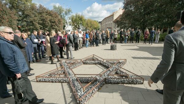 Символическая звезда Давида, выложенная на месте вильнюсского гетто - Sputnik Lietuva