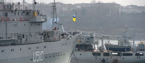 Корабли ВМС Украины, архивное фото - Sputnik Литва