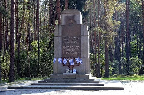 Panerių memorialas