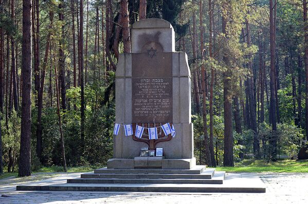 Панеряйский мемориал – поминовение жертв - Sputnik Литва