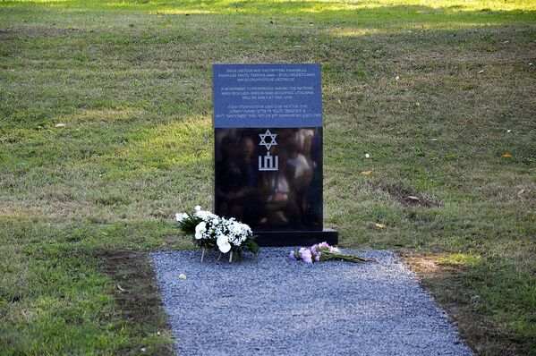 Панеряйский мемориал – поминовение жертв - Sputnik Литва