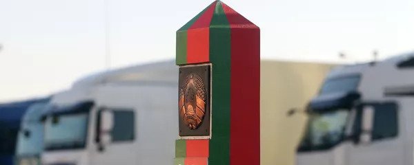 Baltarusijos pasienio kontrolės punktas - Sputnik Lietuva