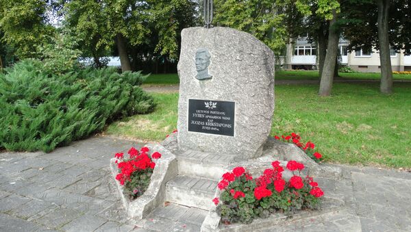 Памятник литовскому партизану Юозасу Крикштапонису - Sputnik Lietuva