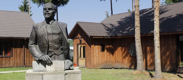 Парк Грутас (Grūto parkas) Парк Грутас (Grūto parkas) - Sputnik Литва