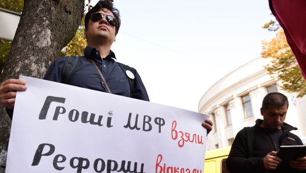 Акция в Киеве против коррупции - Sputnik Lietuva