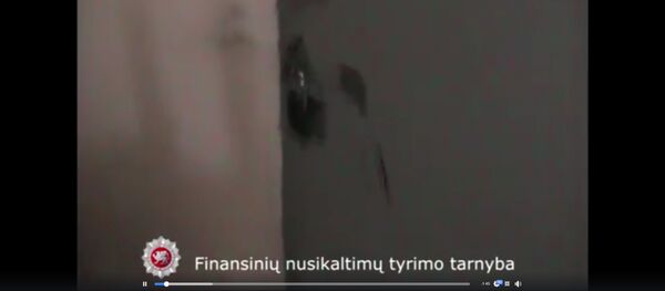 Незаконные фермы криптовалют Незаконные фермы криптовалют - Sputnik Lietuva