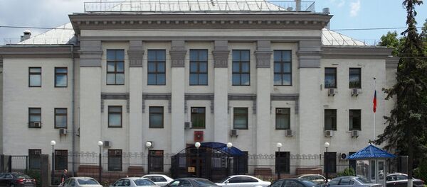 Посольство России на Украине Посольство России на Украине - Sputnik Lietuva