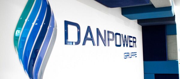 Danpower buveinė Danpower buveinė - Sputnik Lietuva