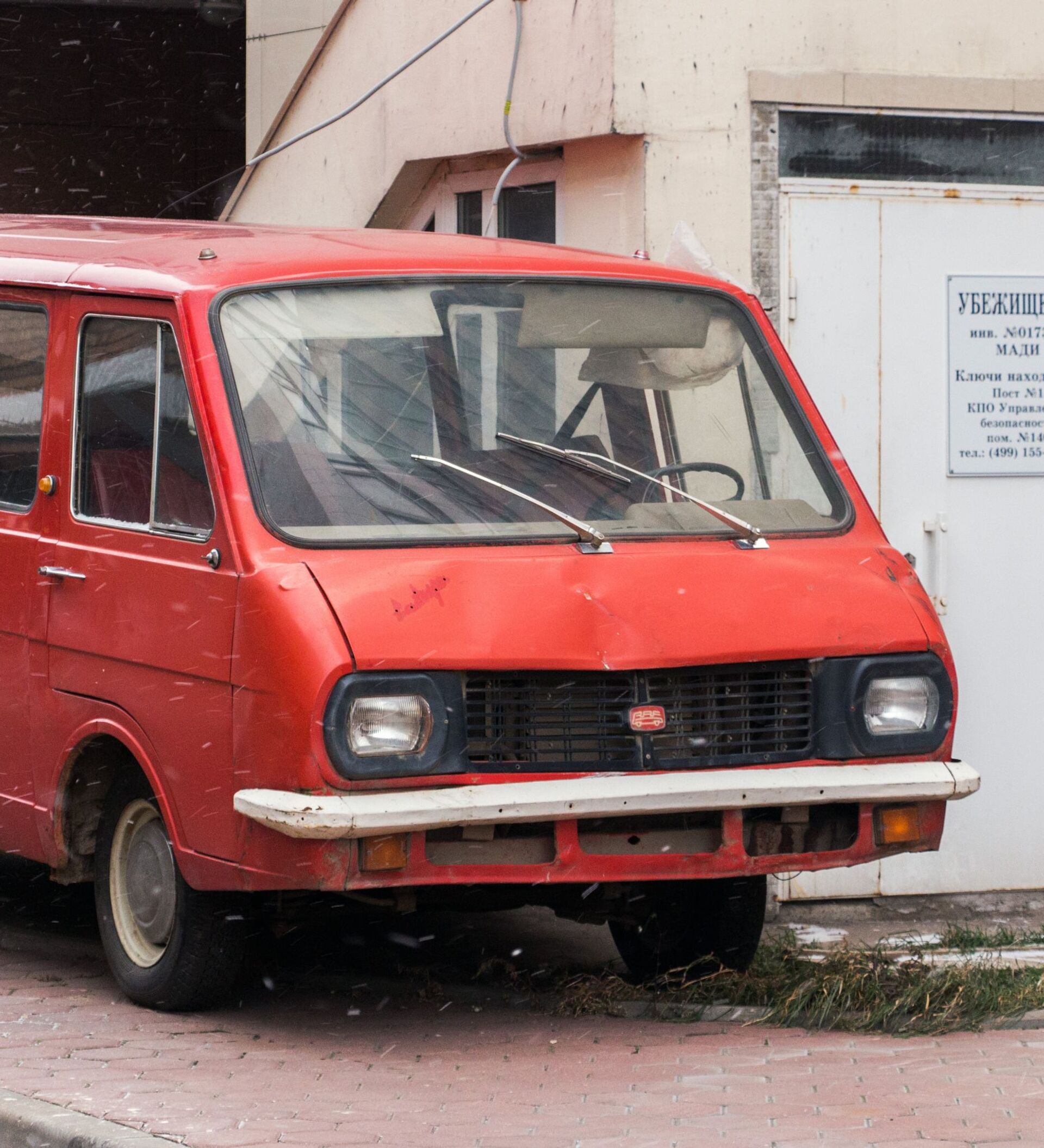 "Рафик" - ламповый советский микроавтобус История,Авто,СССР