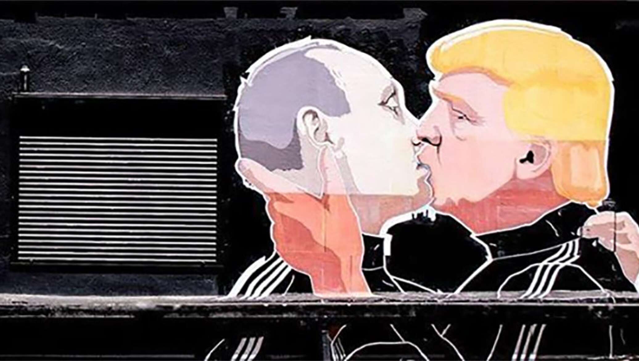 You everything to make your. Поцелуй Путина и Трампа. Поцелуй Путина и Трампа граффити.