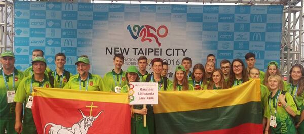 Молодежная команда представляет Каунас на Международных детских играх в Тайване Молодежная команда представляет Каунас на Международных детских играх в Тайване - Sputnik Литва