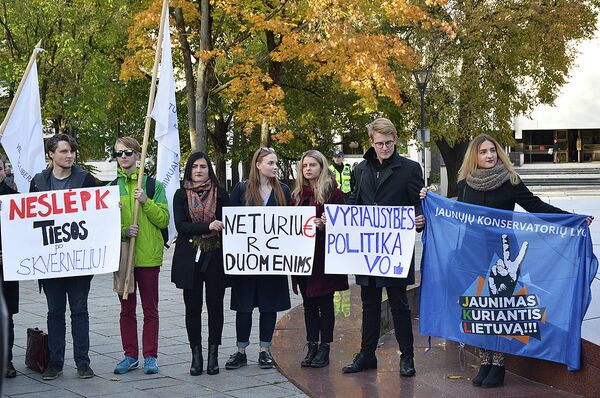 Журналистам Литвы вернули возможность бесплатно получать информацию Журналистам Литвы вернули возможность бесплатно получать информацию - Sputnik Литва