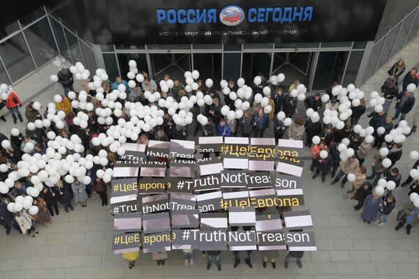 Акция солидарности с Кириллом Вышинским прошла на Зубовском бульваре Акция солидарности с Кириллом Вышинским прошла на Зубовском бульваре - Sputnik Литва