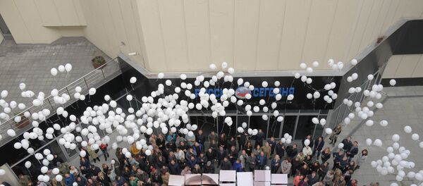 Акция в поддержку Кирилла Вышинского на Забовском бульваре, 12.10.2018 - Sputnik Литва