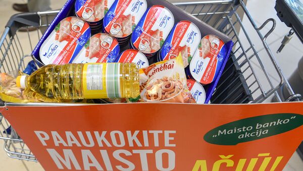 Продукты для продовольственных пайков, архивное фото - Sputnik Литва