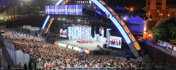 Фестиваль искусств Славянский базар в Витебске - Sputnik Литва