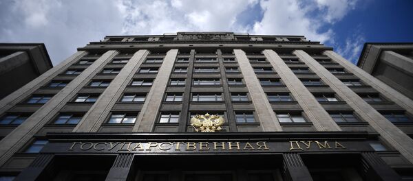 Здание Государственной Думы РФ на улице Охотный ряд в Москве - Sputnik Литва
