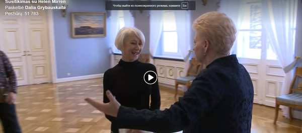 Президент Литвы Даля Грибаускайте приняла в президентском дворце британскую актрису Хелен Миррен Президент Литвы Даля Грибаускайте приняла в президентском дворце британскую актрису Хелен Миррен - Sputnik Lietuva