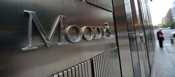 Логотип рейтиногового агентства Moody's на штаб-квартире в Нью-Йорке, архивное фото Логотип рейтиногового агентства Moody's на штаб-квартире в Нью-Йорке, архивное фото - Sputnik Литва