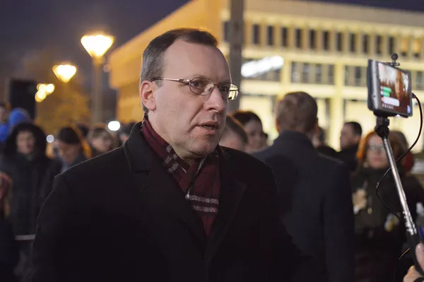 Митинг против ювенальной юстиции в Вильнюсе Митинг против ювенальной юстиции в Вильнюсе - Sputnik Lietuva