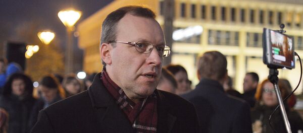  Митинг против ювенальной юстиции в Вильнюсе - Sputnik Литва