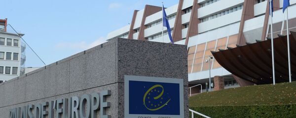 Europos Tarybos pastatas Europos Tarybos pastatas - Sputnik Lietuva