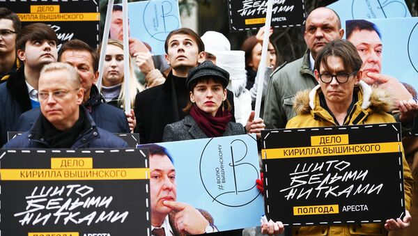 Акция в поддержку Кирилла Вышинского у посольства Украины - Sputnik Lietuva