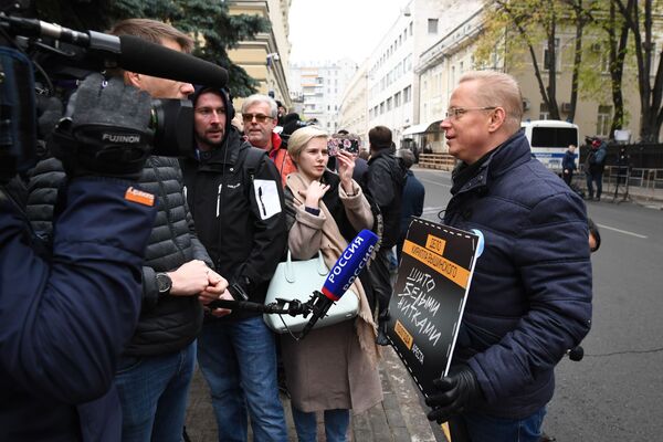 Prie Ukrainos ambasados Maskvoje įvyko Višinskio palaikymo akcija Prie Ukrainos ambasados Maskvoje įvyko Višinskio palaikymo akcija - Sputnik Lietuva
