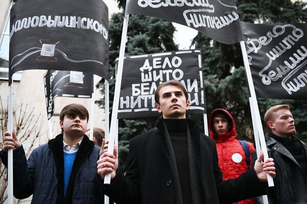 Prie Ukrainos ambasados Maskvoje įvyko Višinskio palaikymo akcija Prie Ukrainos ambasados Maskvoje įvyko Višinskio palaikymo akcija - Sputnik Lietuva