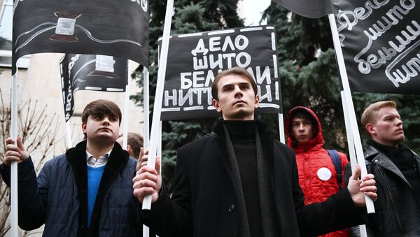Акция в поддержку Кирилла Вышинского у посольства Украины - Sputnik Литва