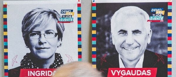 Предвыборный баннер на праймериз консерваторов, 4 ноября 2018 года - Sputnik Литва