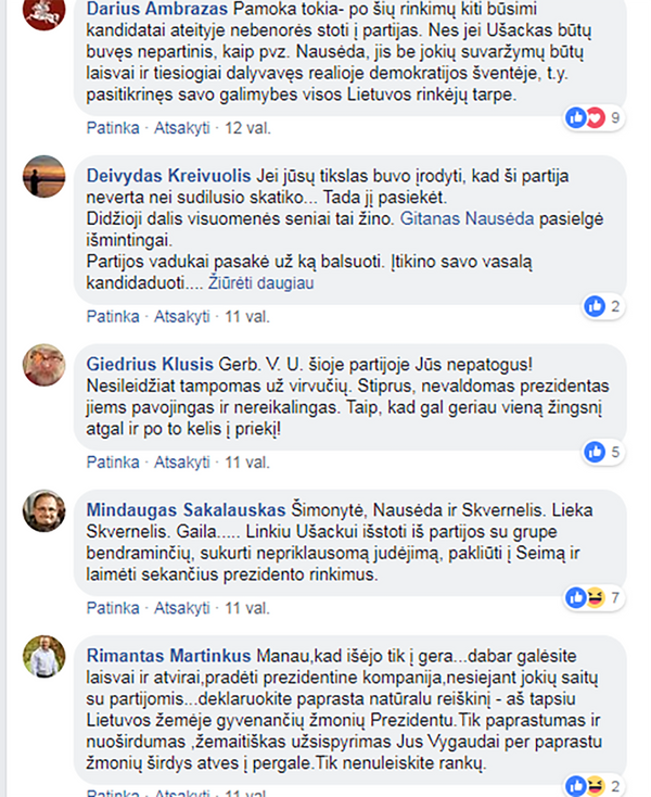 Intriga Šimonytė? Intriga Šimonytė? - Sputnik Lietuva