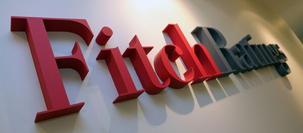 Логотип рейтингового агентства Fitch Ratings - Sputnik Литва