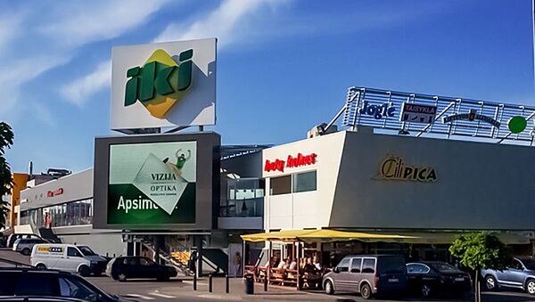 Супермаркет Iki - Sputnik Lietuva