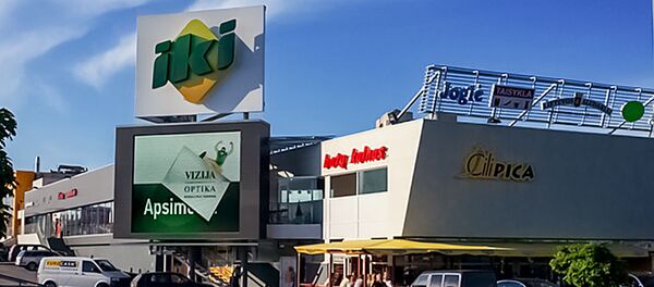 Супермаркет Iki Супермаркет Iki - Sputnik Lietuva