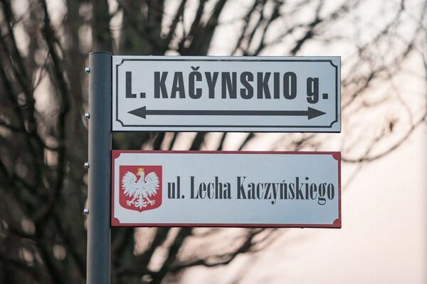 Vilniuje iškilmingai atidaryta Lecho Kačynskio gatvė Vilniuje iškilmingai atidaryta Lecho Kačynskio gatvė - Sputnik Lietuva