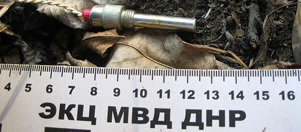 Взрывное устройство, установленное на одной из опор линии электропередачи в ДНР   - Sputnik Литва