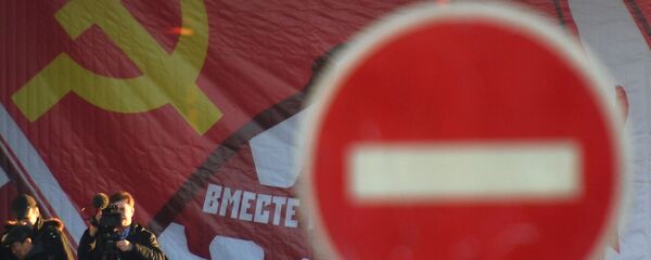 Шествие, посвященное 101-й годовщине Октябрьской революции, в Москве Шествие, посвященное 101-й годовщине Октябрьской революции, в Москве - Sputnik Lietuva