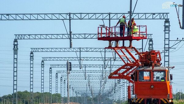 Железнодорожная часть Крымского моста, архивное фото - Sputnik Lietuva